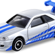Illustration for article titled New Tomica for July and August: Supras, Skylines and more Skylines